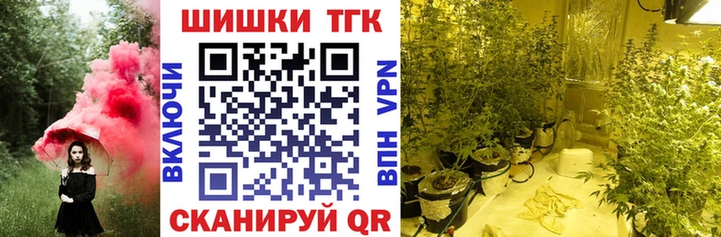 Хочу наркоту Урюпинск Конопля Мефедрон Псилоцибиновые грибы Гашиш