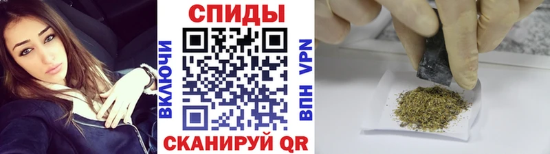 БУТИРАТ GHB  Урюпинск 