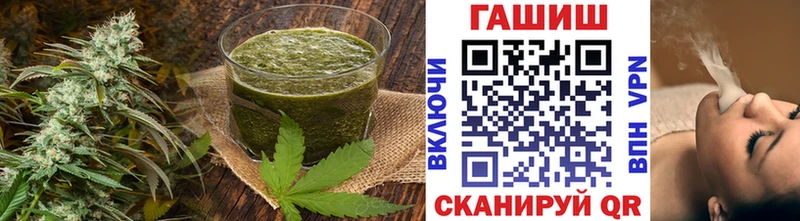 Cannafood конопля  Урюпинск 
