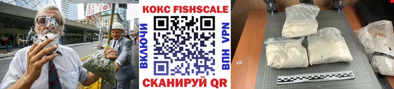 COCAIN Эквадор  кракен зеркало  Урюпинск  где можно купить  