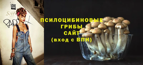мефедрон мука Алексин