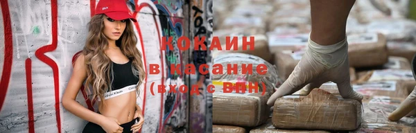 jwh Алзамай