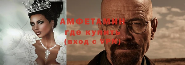 гашик Алексеевка
