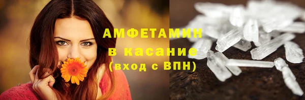 jwh Алзамай