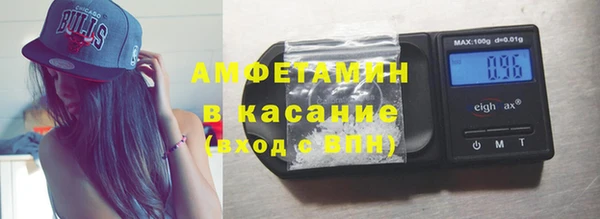 гашик Алексеевка