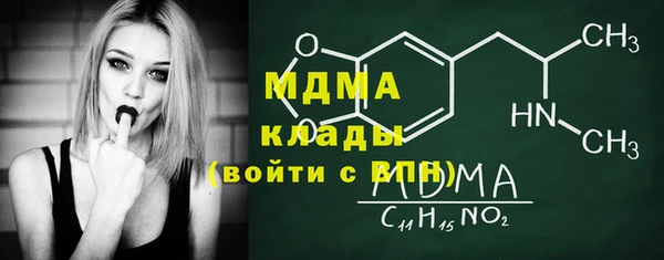 jwh Алзамай