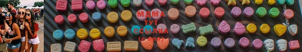 мефедрон мука Алексин