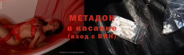 jwh Алзамай