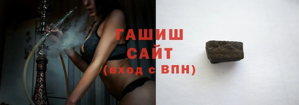 jwh Алзамай