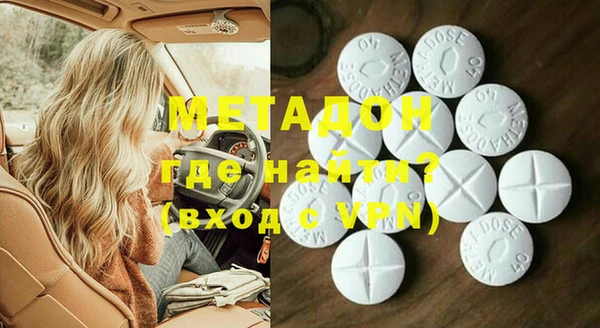 jwh Алзамай