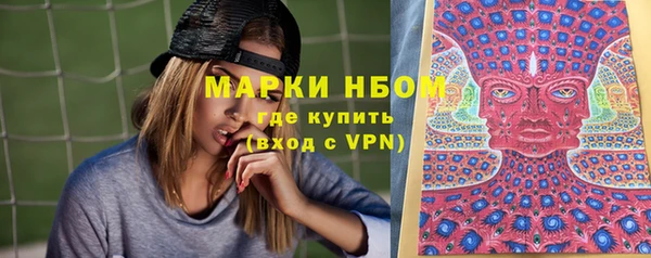 мефедрон мука Алексин
