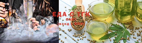 наркотики Пролетарск