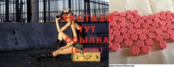 jwh Алзамай