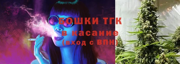 мефедрон мука Алексин