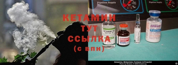 мефедрон мука Алексин