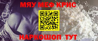дурь Рыбинск