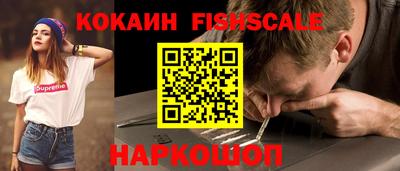 твердый Рузаевка