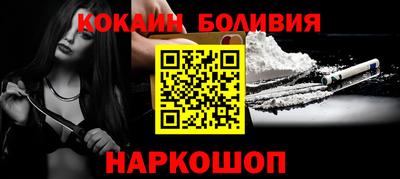кристаллы Рязань