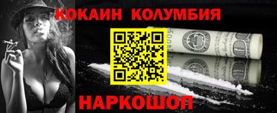 твердый Рузаевка