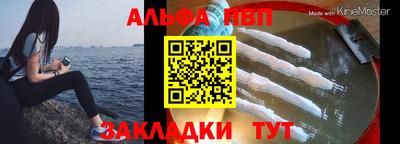 кристаллы Рязань