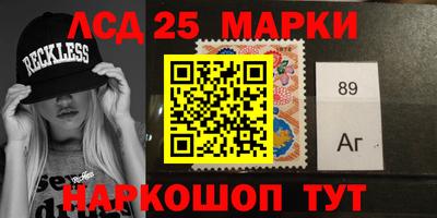 дурь Рыбинск