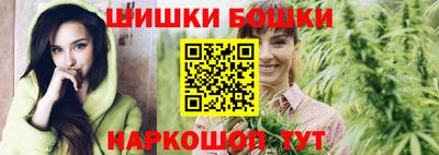 кристаллы Рязань