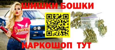 твердый Рузаевка