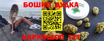 кристаллы Рязань
