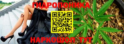 кристаллы Рязань