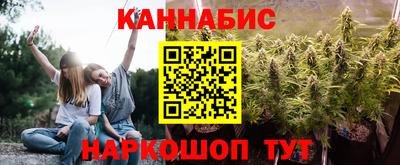 твердый Рузаевка