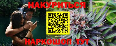 кристаллы Рязань