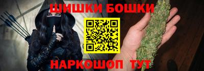 твердый Рузаевка