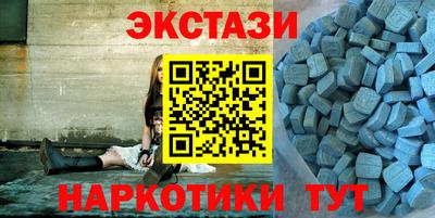 твердый Рузаевка