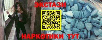 твердый Рузаевка