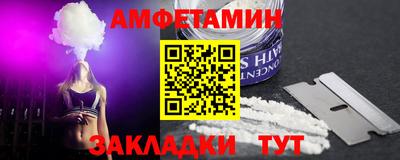 дурь Рыбинск