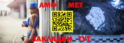 дурь Рыбинск