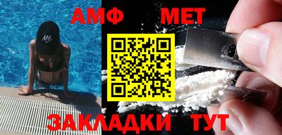дурь Рыбинск