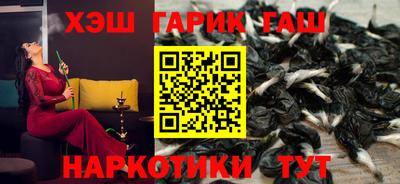твердый Рузаевка