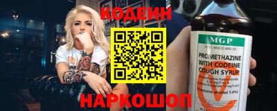 дурь Рыбинск