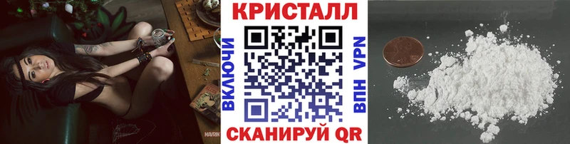 Первитин витя  Урюпинск 