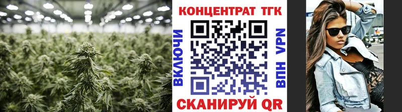Дистиллят ТГК жижа  как найти закладки  Урюпинск 